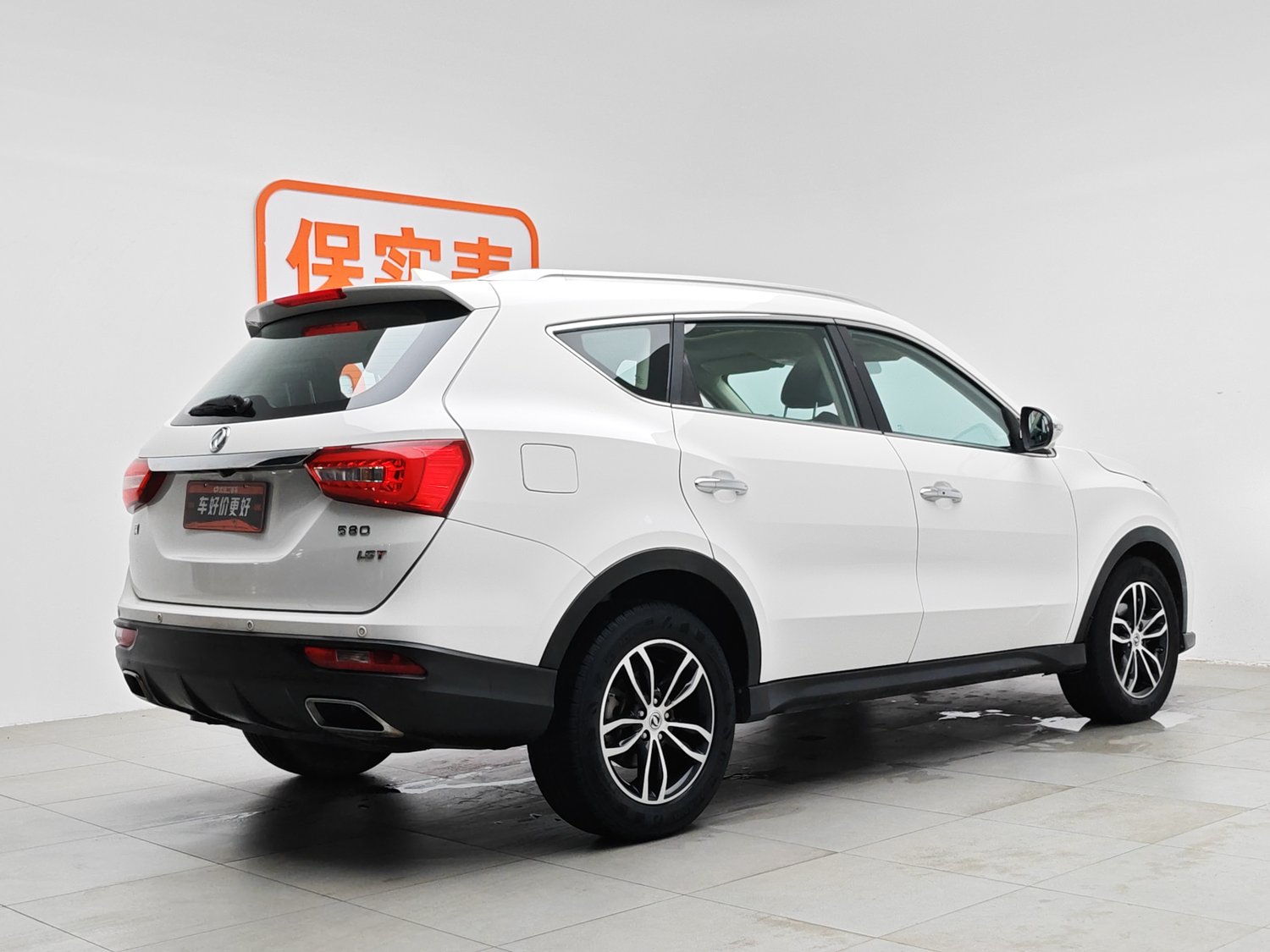 Used Dongfeng Fengon 580 2018 1.5 AT