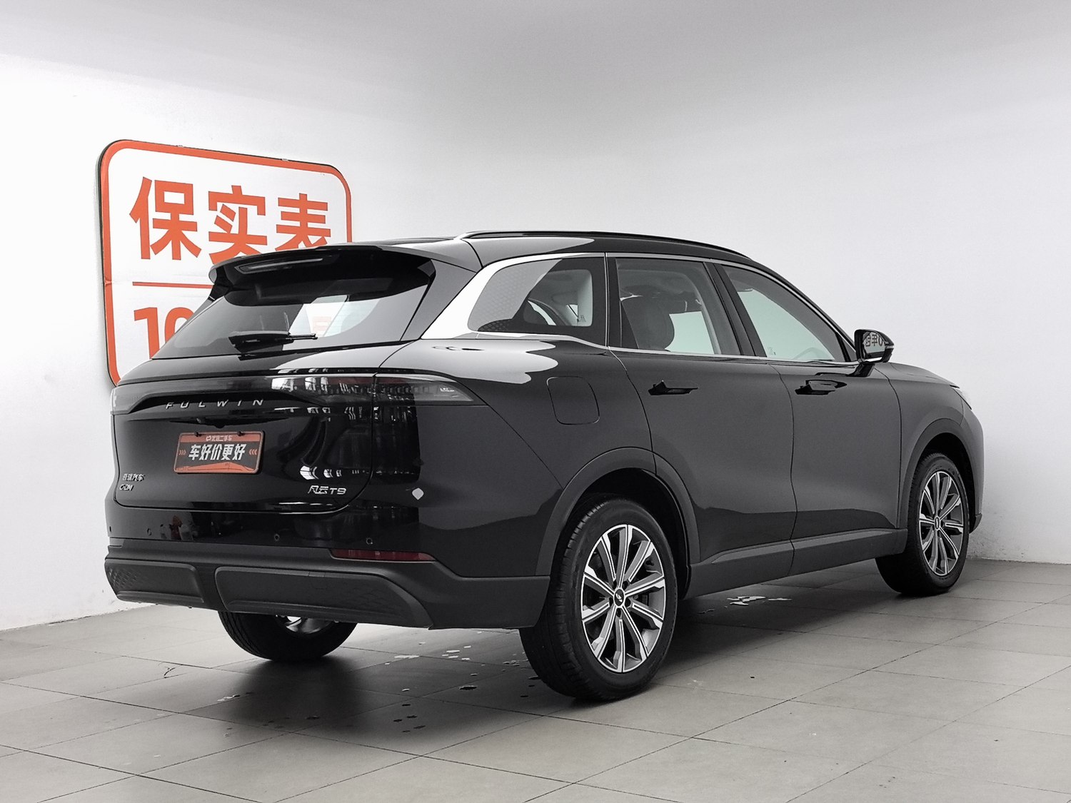 Used Chery Fengyun T9 2025 1.5 AT
