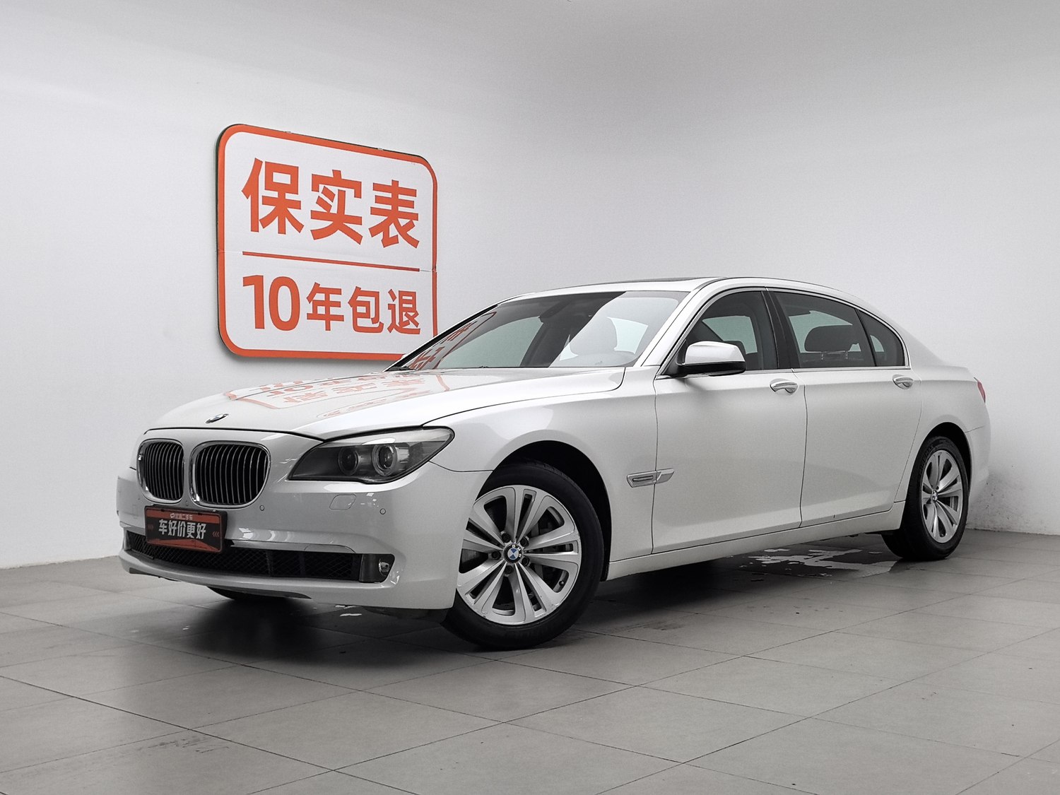 Used BMW THE7 2011 3.0 AT
