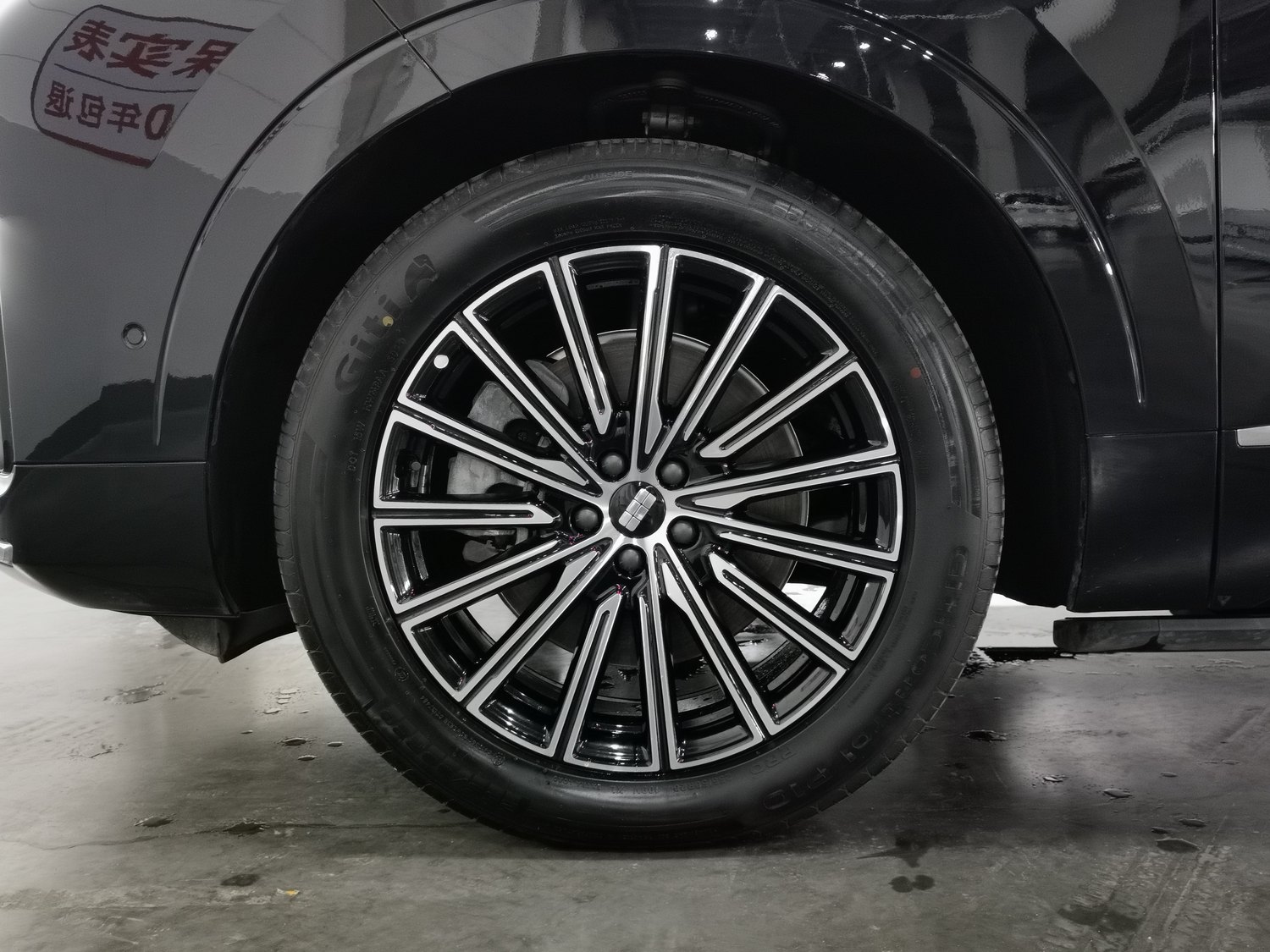 Used Geely Galaxy M9 2025 1.5 AT