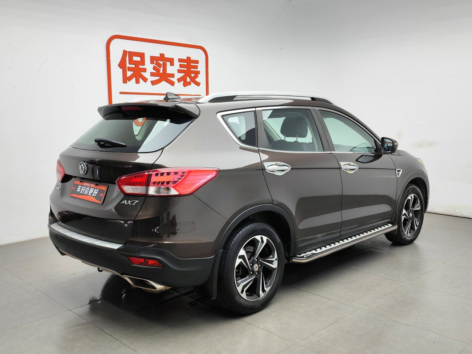 Used Dongfeng Aeolus AX7 2016 2.0 AT