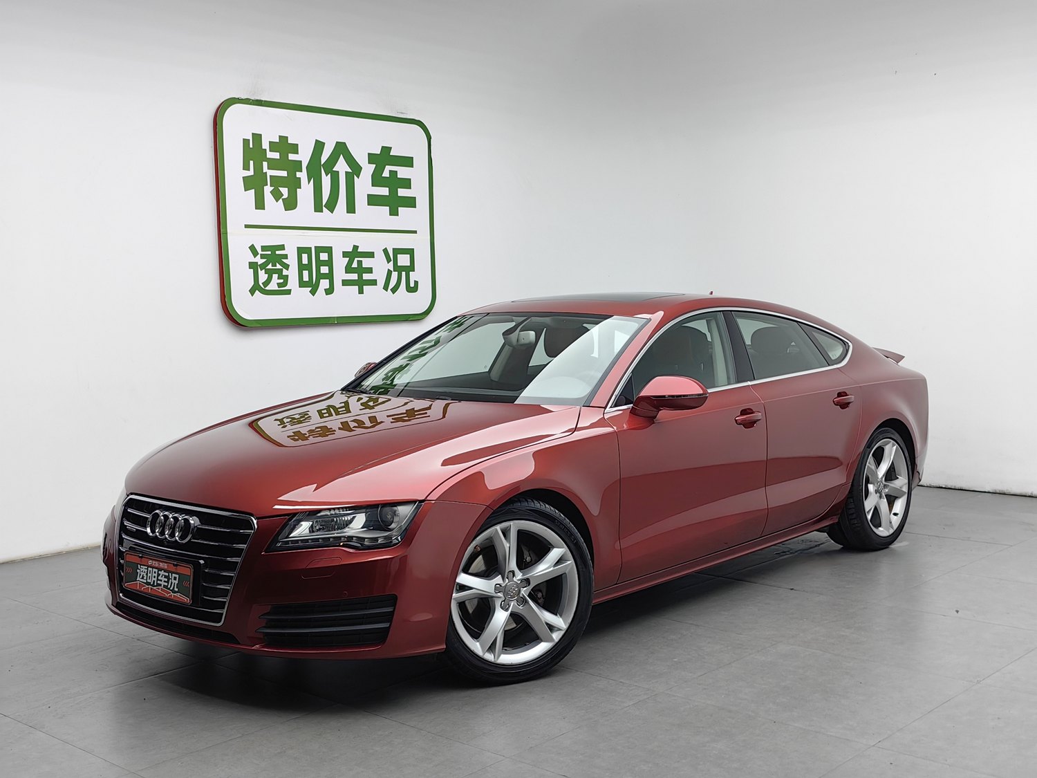 Used Audi A7 2014 2.8 AT