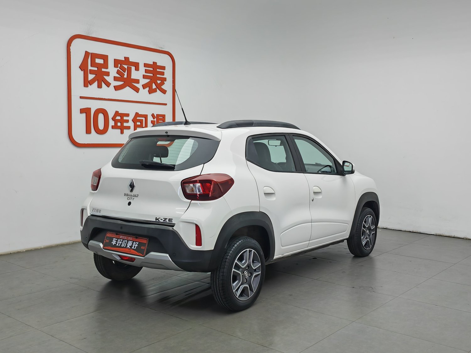Used Renault City K-ZE 2019