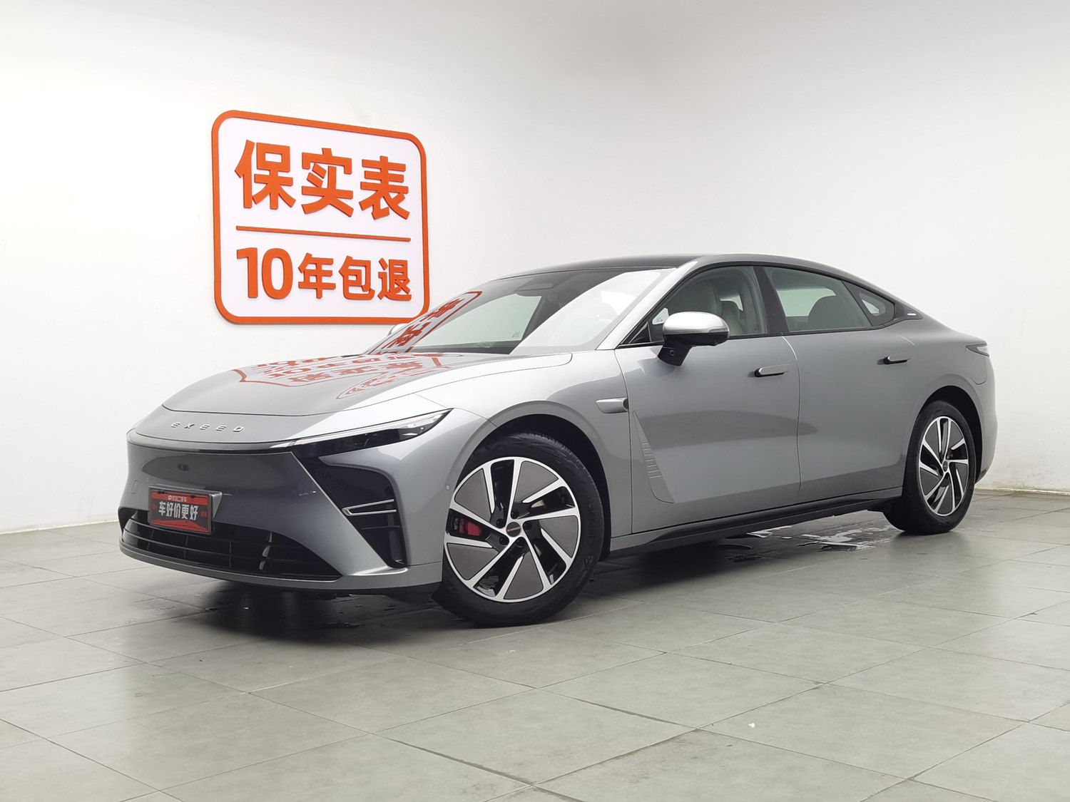 Used Exeed Sterra ES 2025 1.5 AT