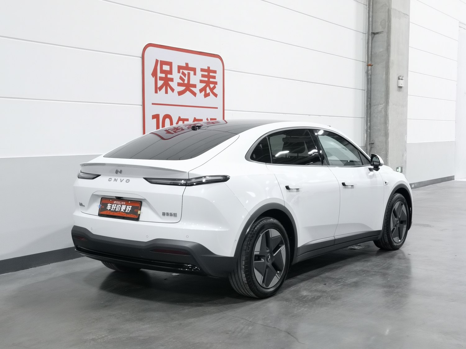 Used ONVO L60 2024