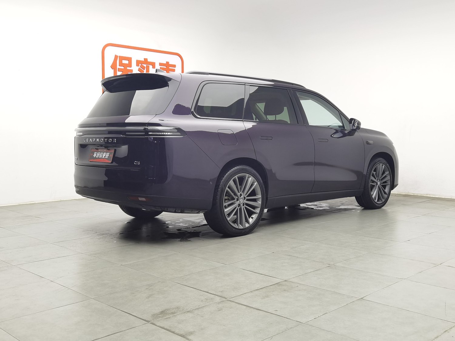 Used Leapmotor C16 2024 1.5 AT