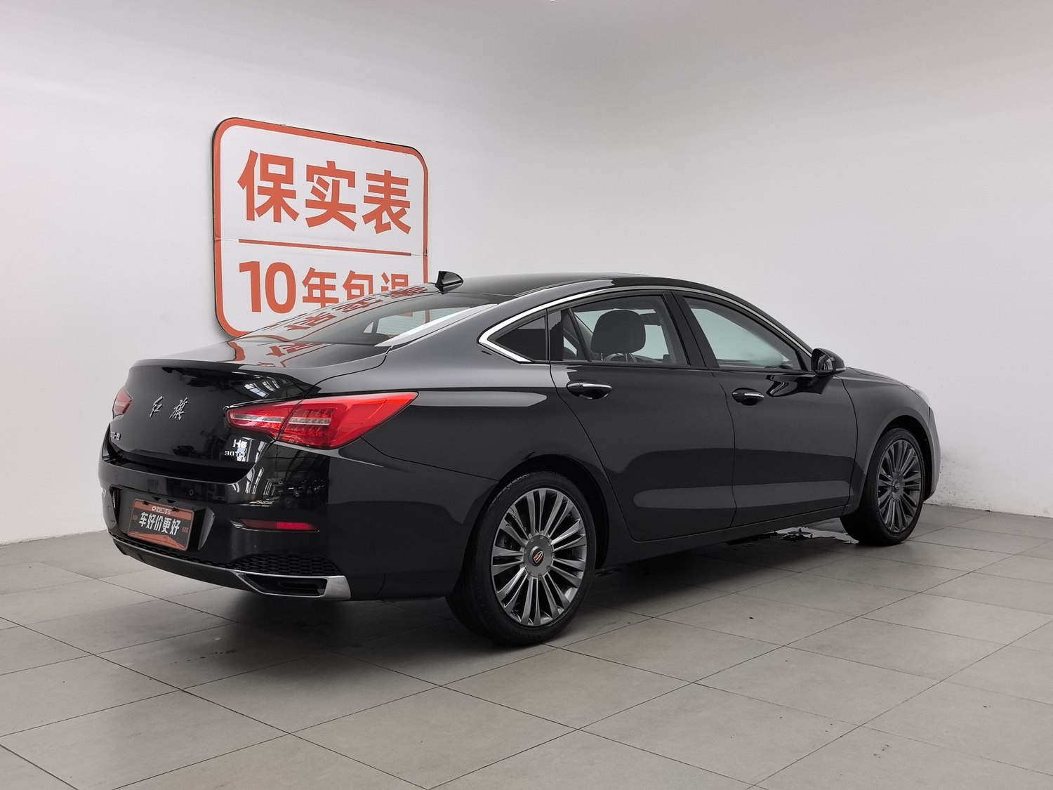 Used Hongqi H5 2020 1.5 AT