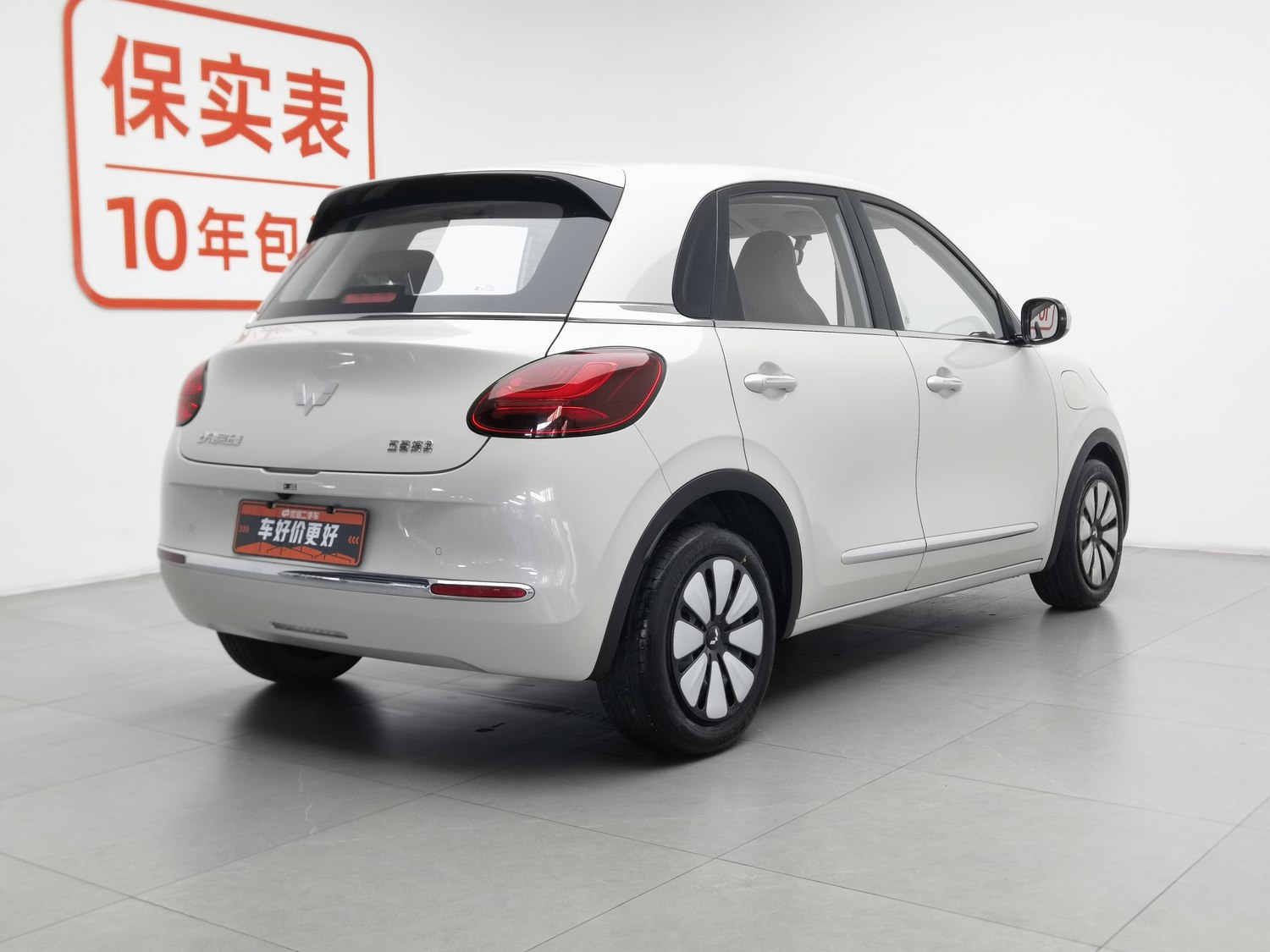 Used Wuling Bingo 2025