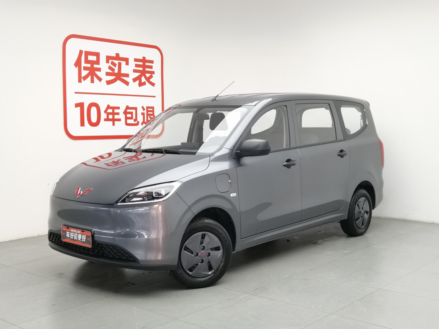 Used Wuling Hongguang NEV 2024