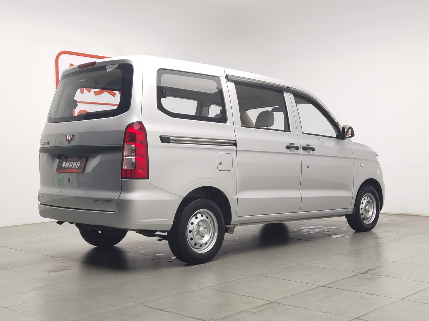 Used Wuling Hongguang V 2022 1.5 MT