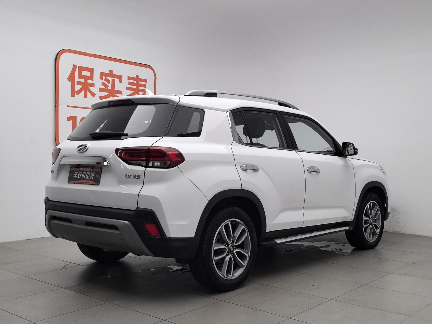 Used Hyundai ix35 2019 2.0 AT