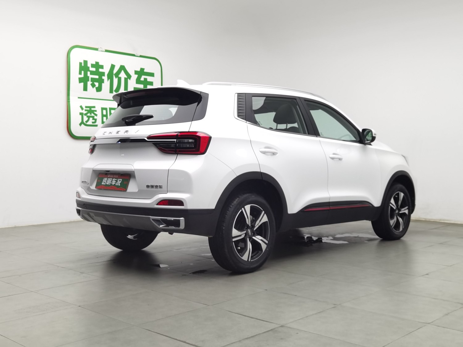 Used Chery Tiggo 5x 2022 1.5 MT
