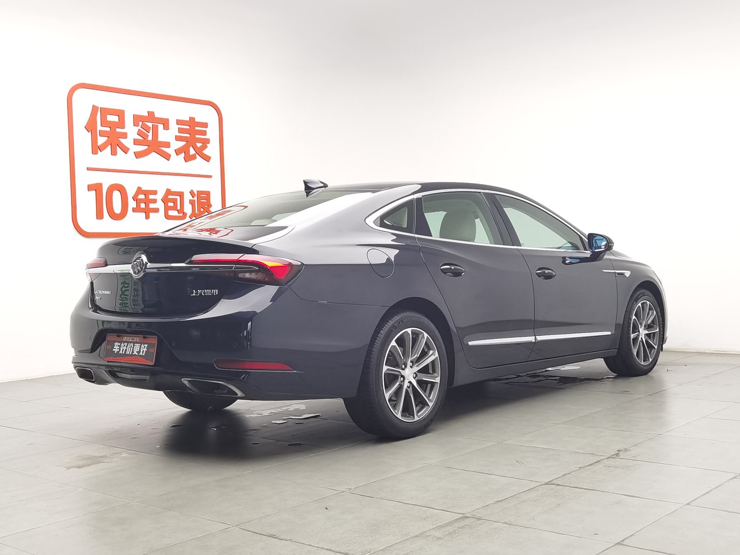 Used Buick LaCrosse 2019 2.0 AT