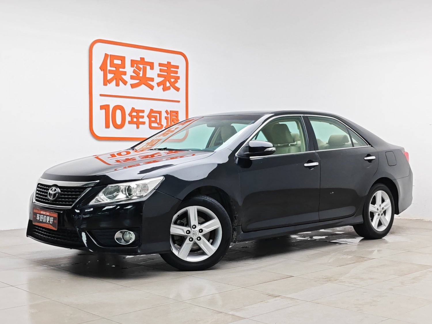 Used Toyota Camry 2012 2.0 AT