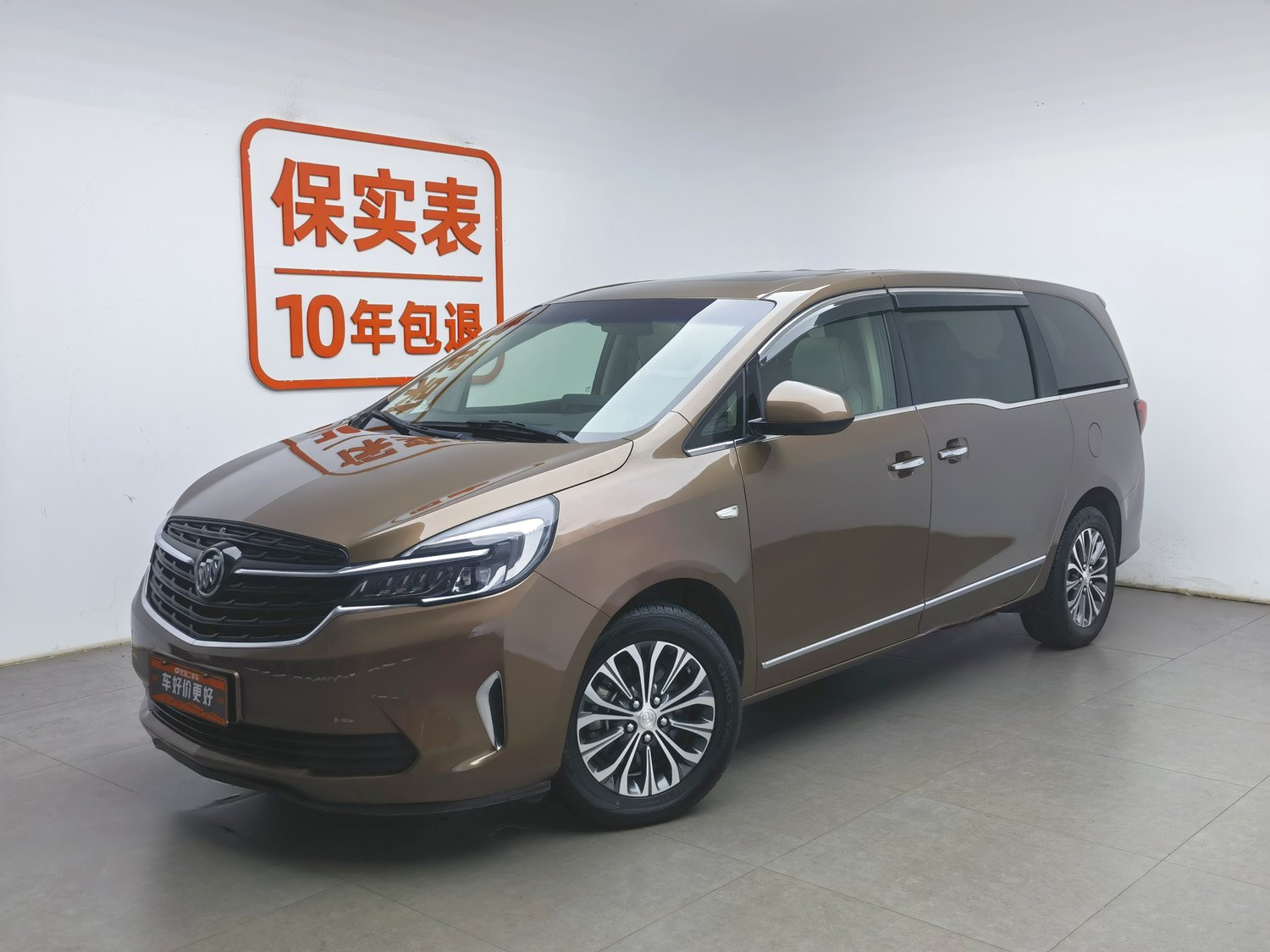 Used Buick GL8 2021 2.0 AT