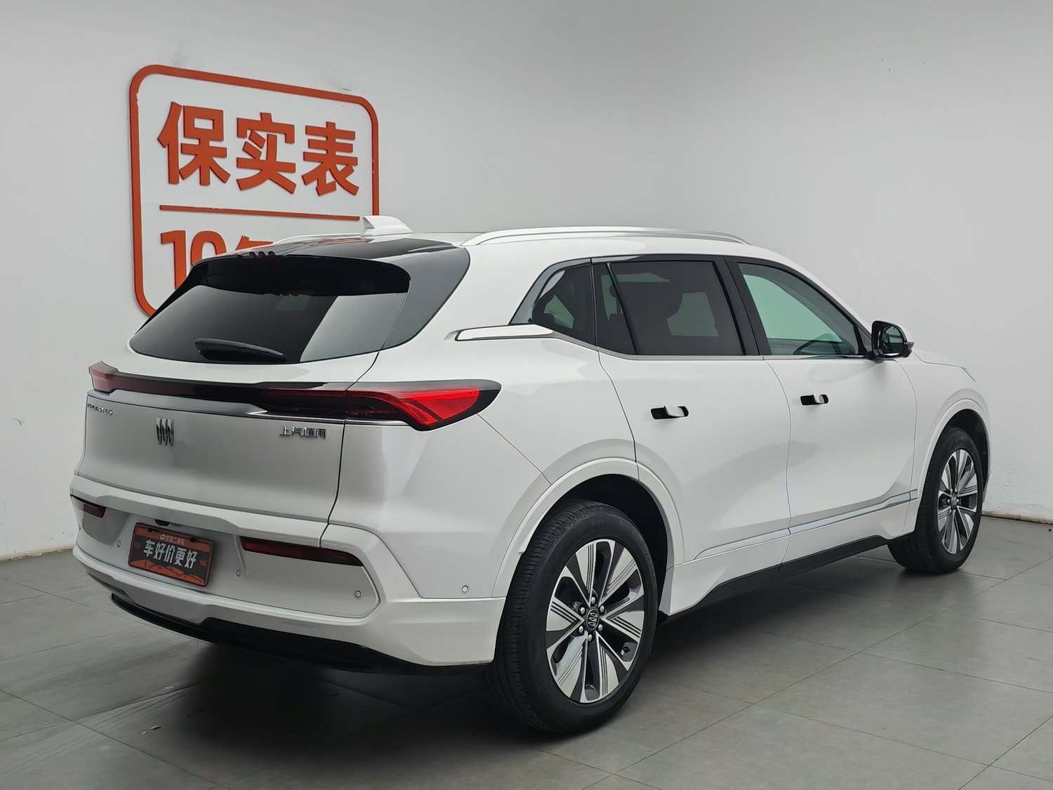 Used Buick E5 2025