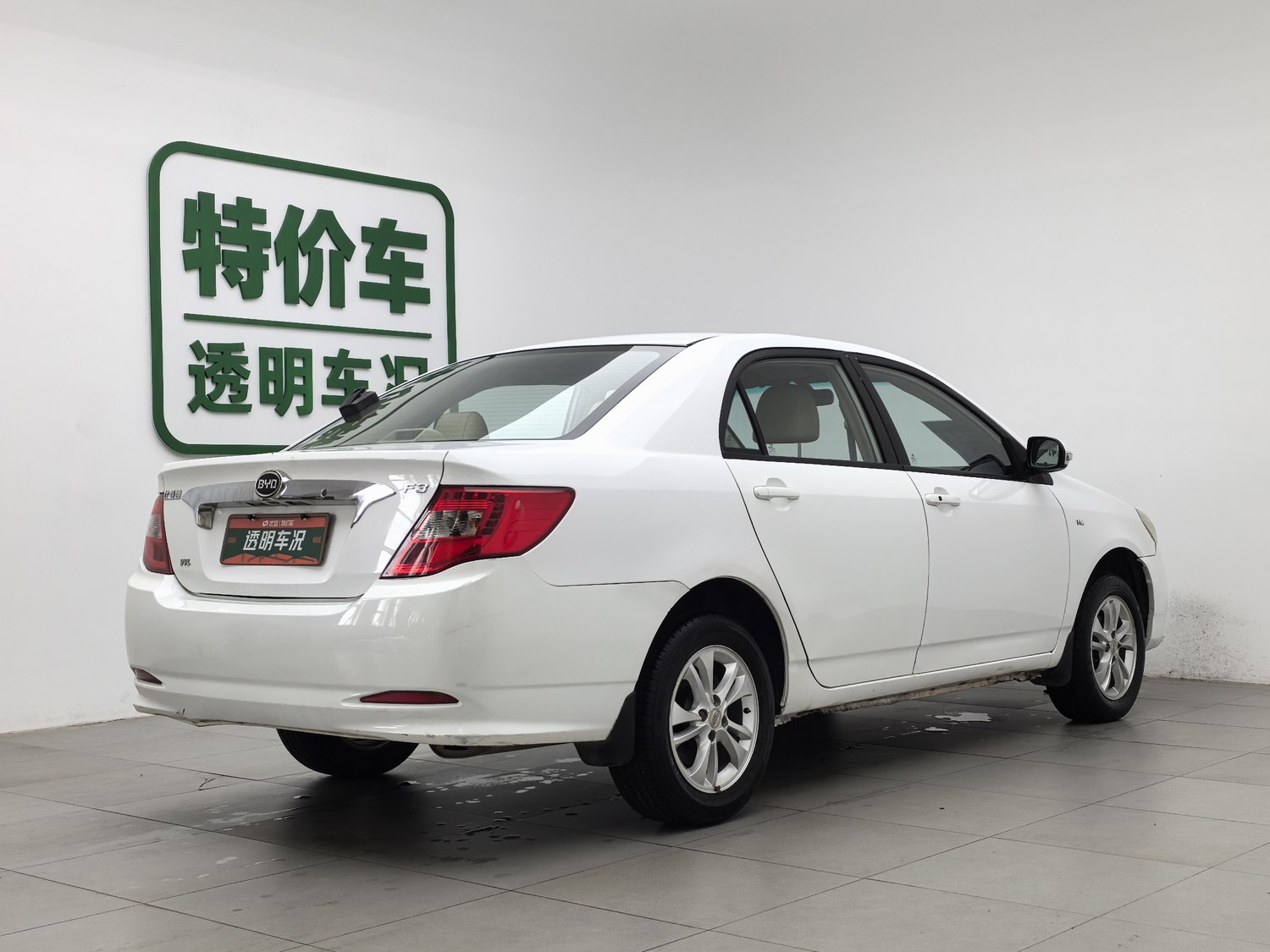 Used BYD F3 2015 1.5 MT