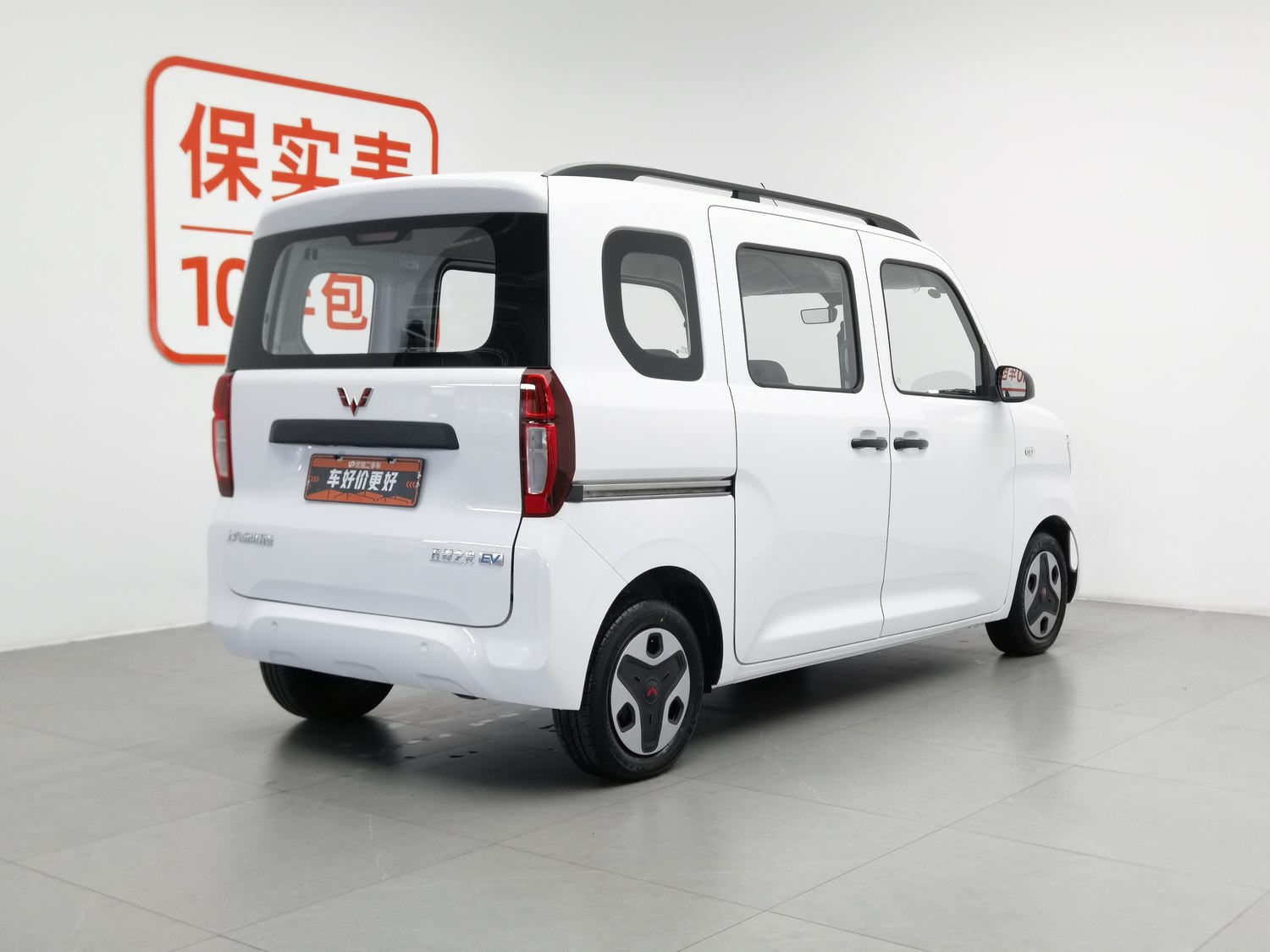 Used Wuling Zhiguang NEV 2025