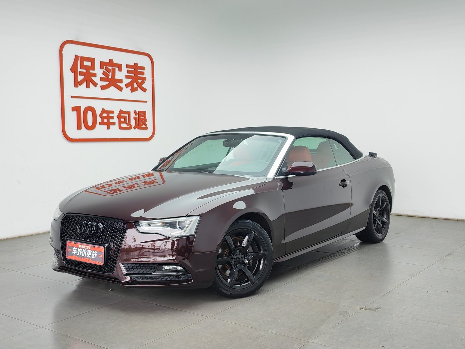 Used Audi A5 2014 2.0 AT