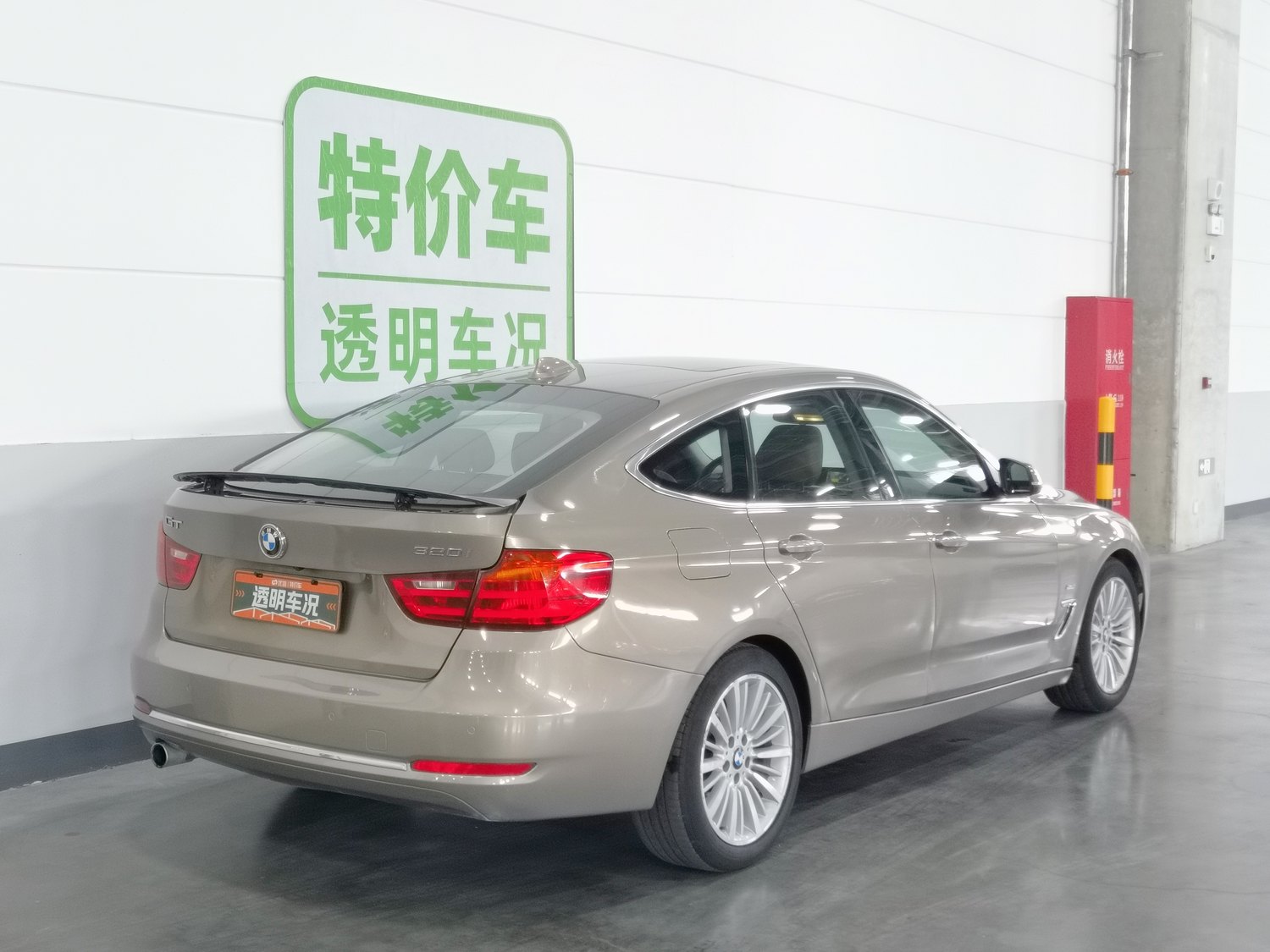 Used BMW THE3 GT 2016 2.0 AT