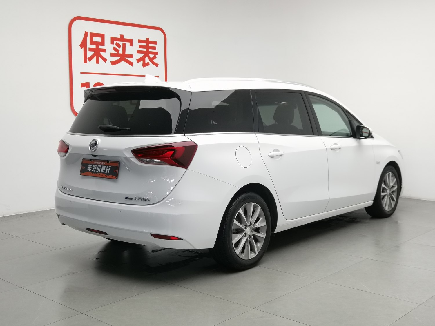 Used Buick GL6 2021 1.3 AT