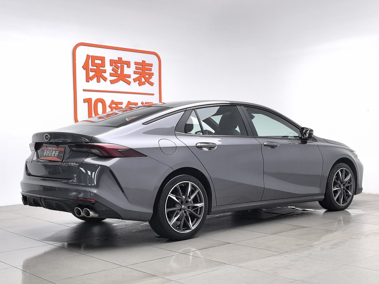 Used GAC Trumpchi EMPOW 2024 1.5 AT