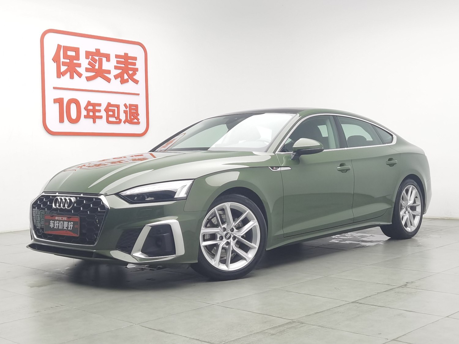 Used Audi A5 2022 2.0 AT