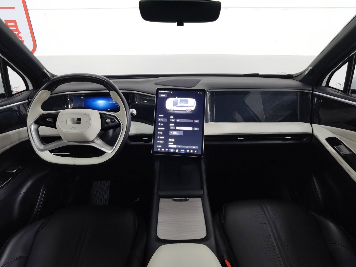 Used Geely Galaxy L7 2023 1.5 AT