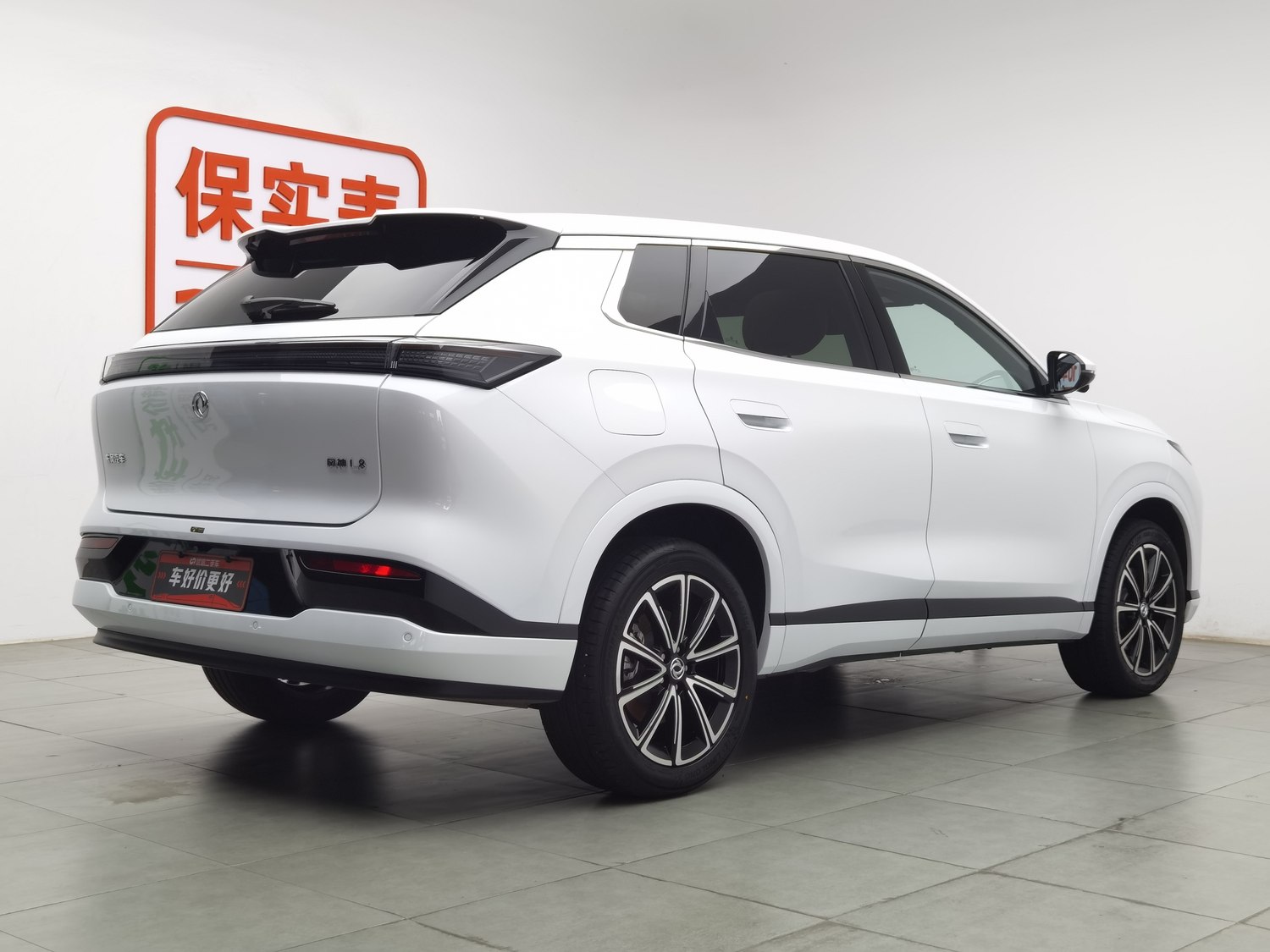 Used Dongfeng Aeolus L8 2025 1.5 AT