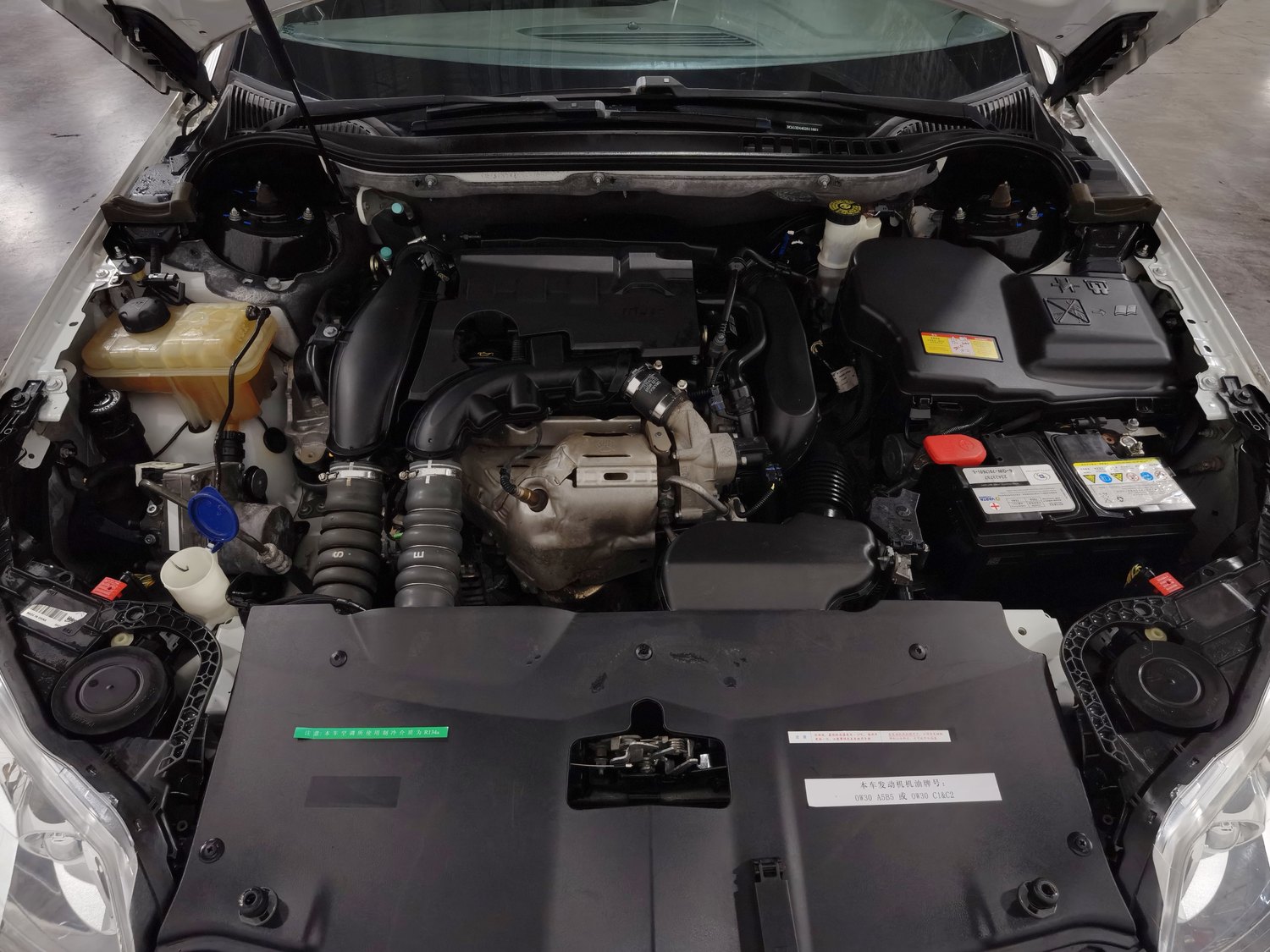 Used Citroen C5 2014 1.6 AT