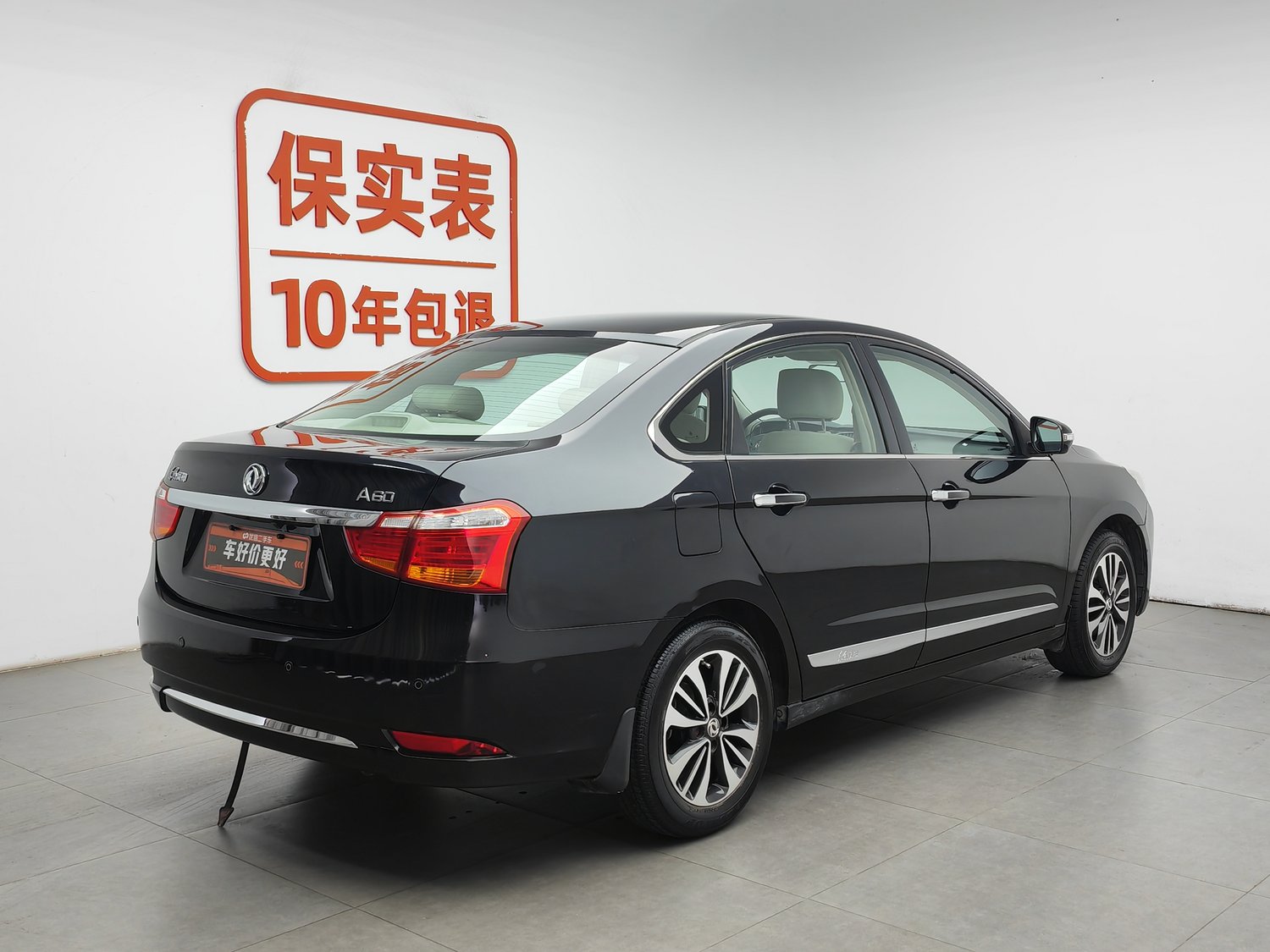 Used Dongfeng Aeolus A60 2016 1.6 MT