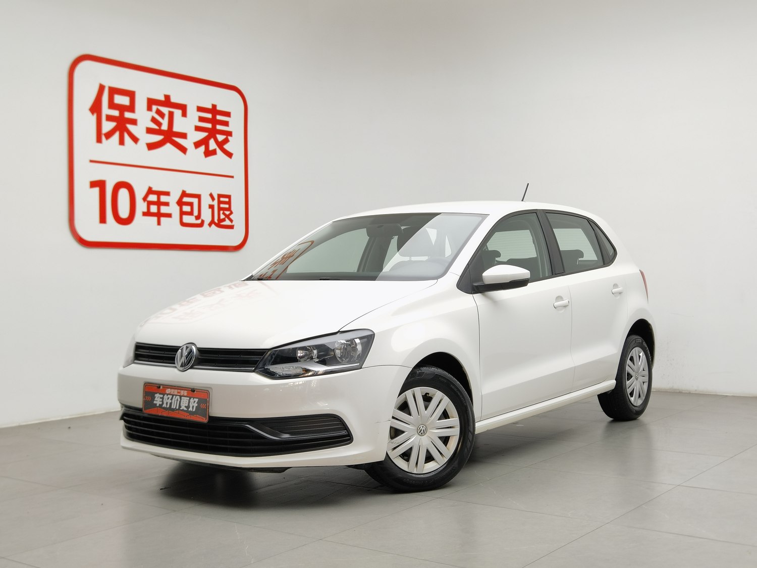 Used Volkswagen Polo 2018 1.5 AT