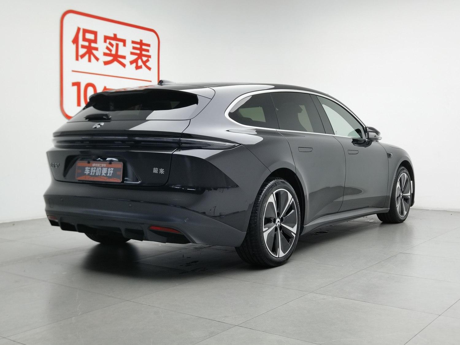 Used NIO ET5 Touring 2024