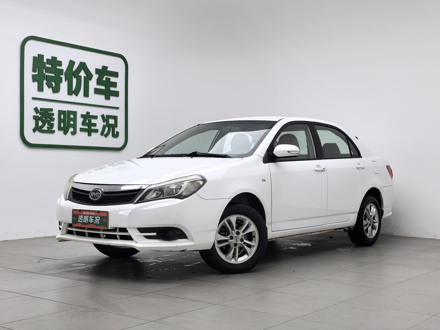 Used BYD F3 2015 1.5 MT