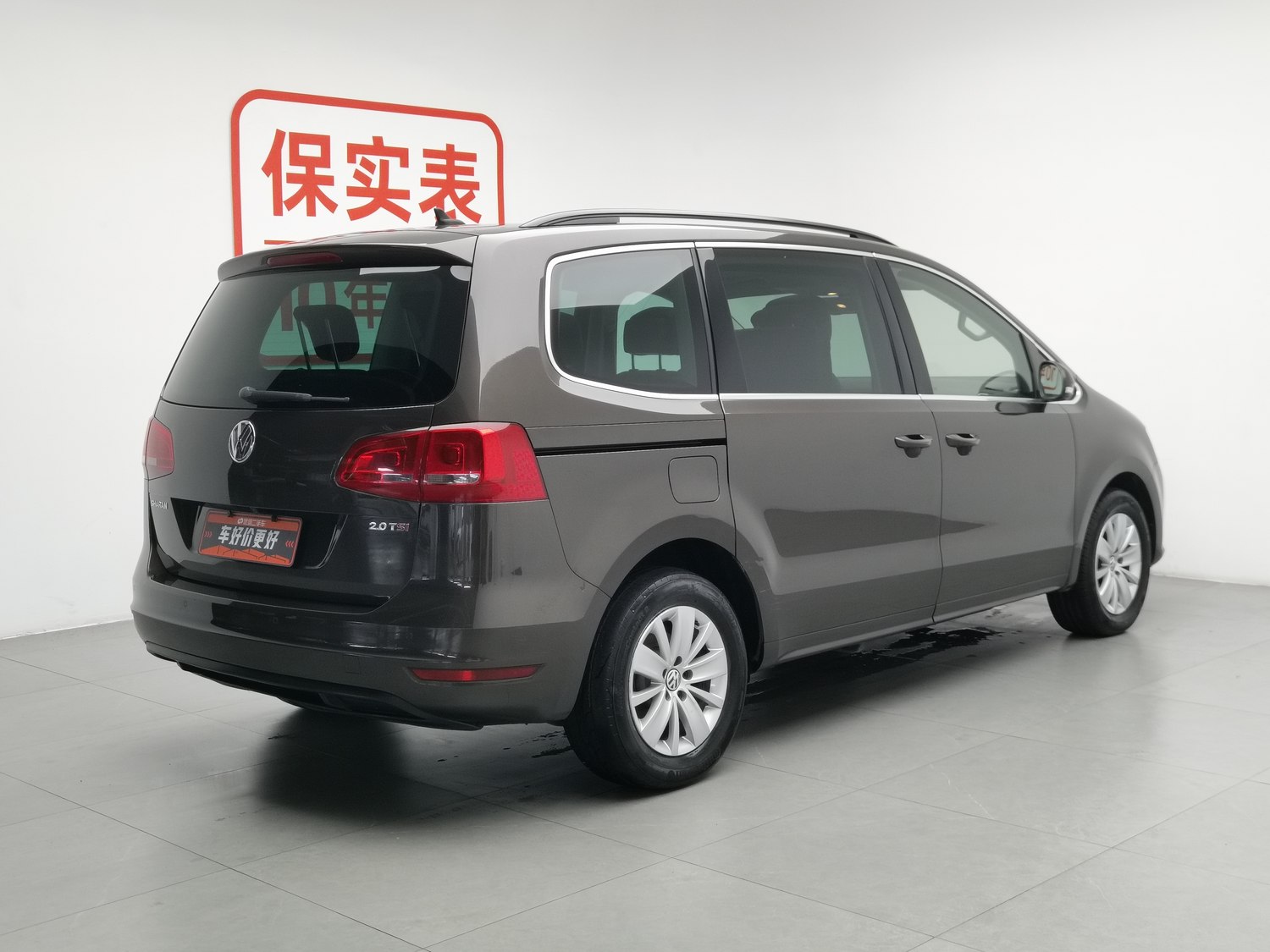 Used Volkswagen Sharan 2014 2.0 AT