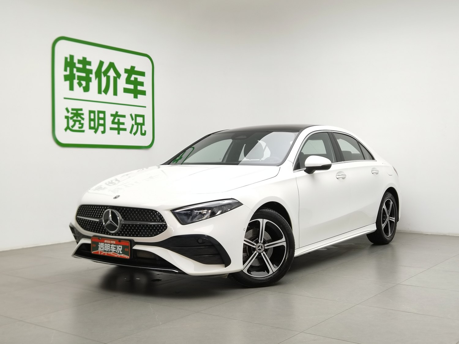Used Mercedes-Benz A-Class 2025 1.3 AT