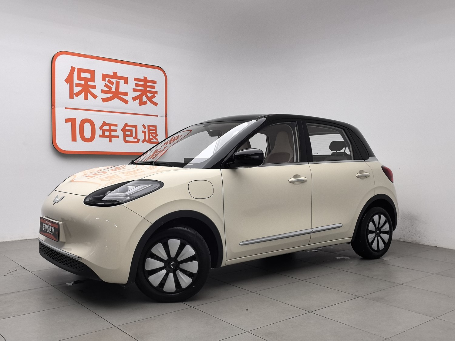 Used Wuling Bingo 2025