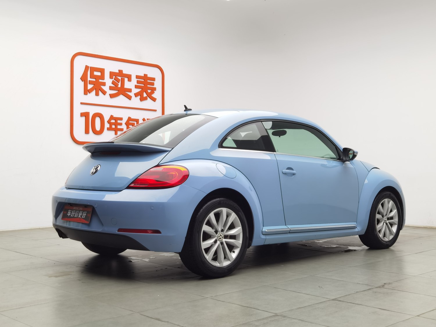 Used Volkswagen Beetle 2015 1.4 AT