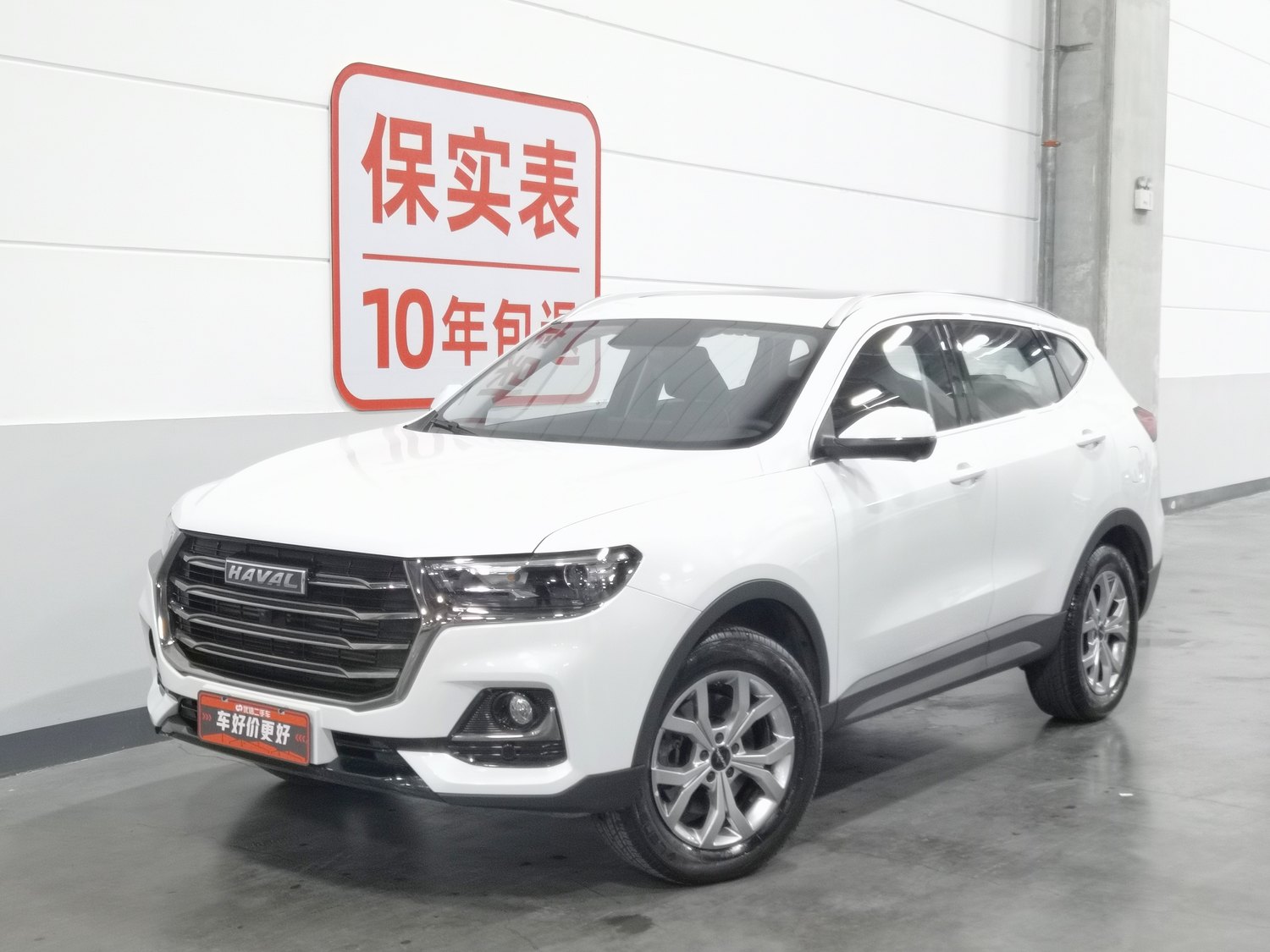 Used Haval H6 2021 1.5 AT