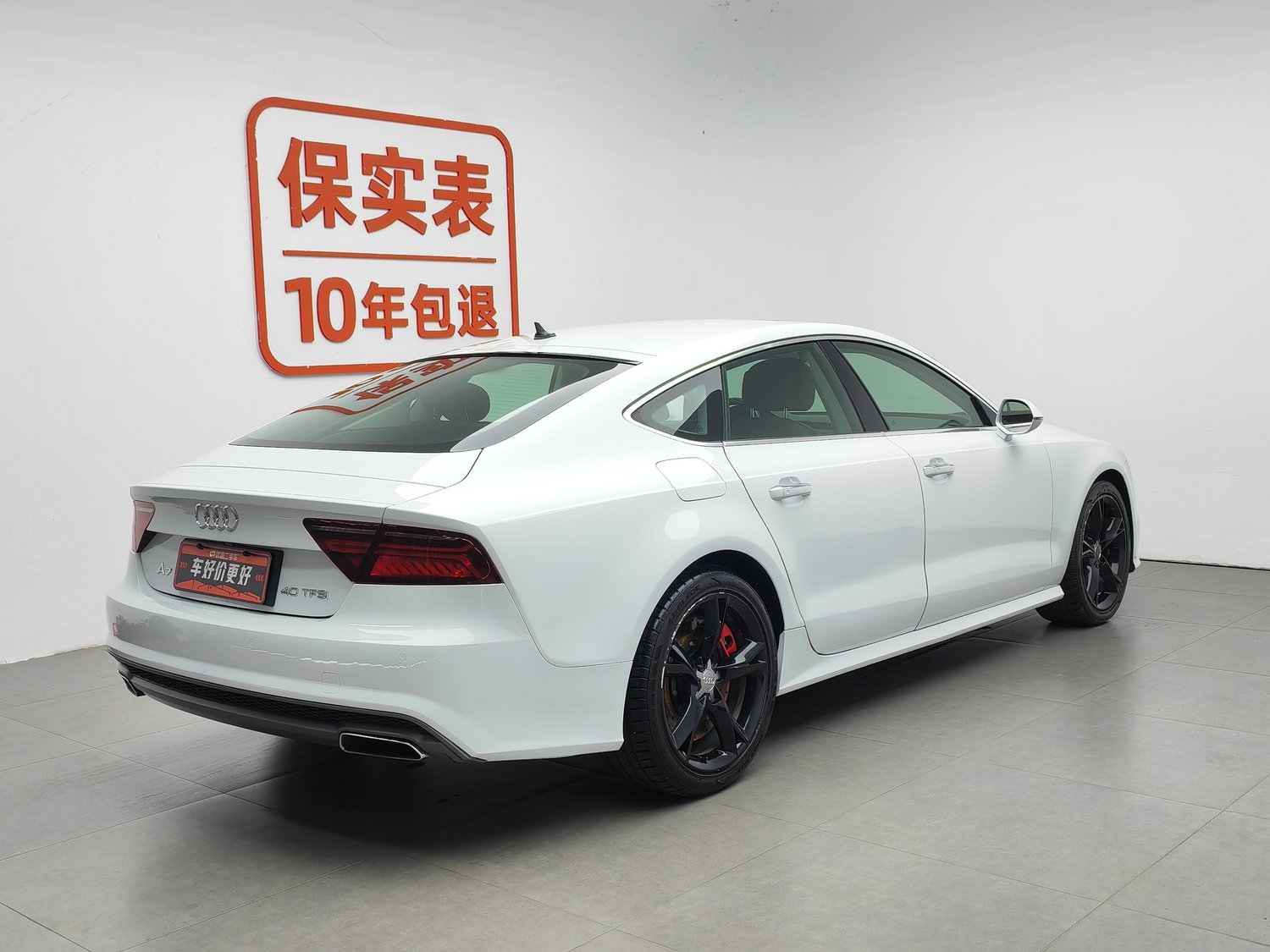 Used Audi A7 2018 2.0 AT