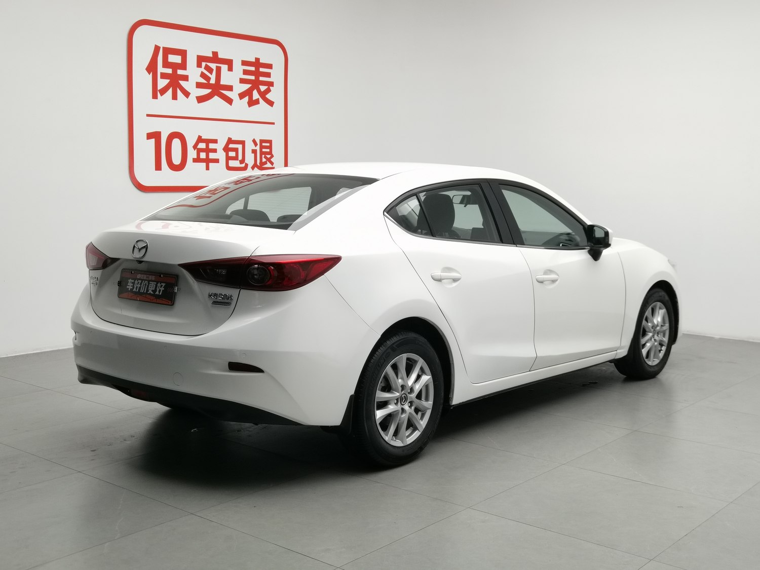Used Mazda 3 Axela 2016 1.5 MT