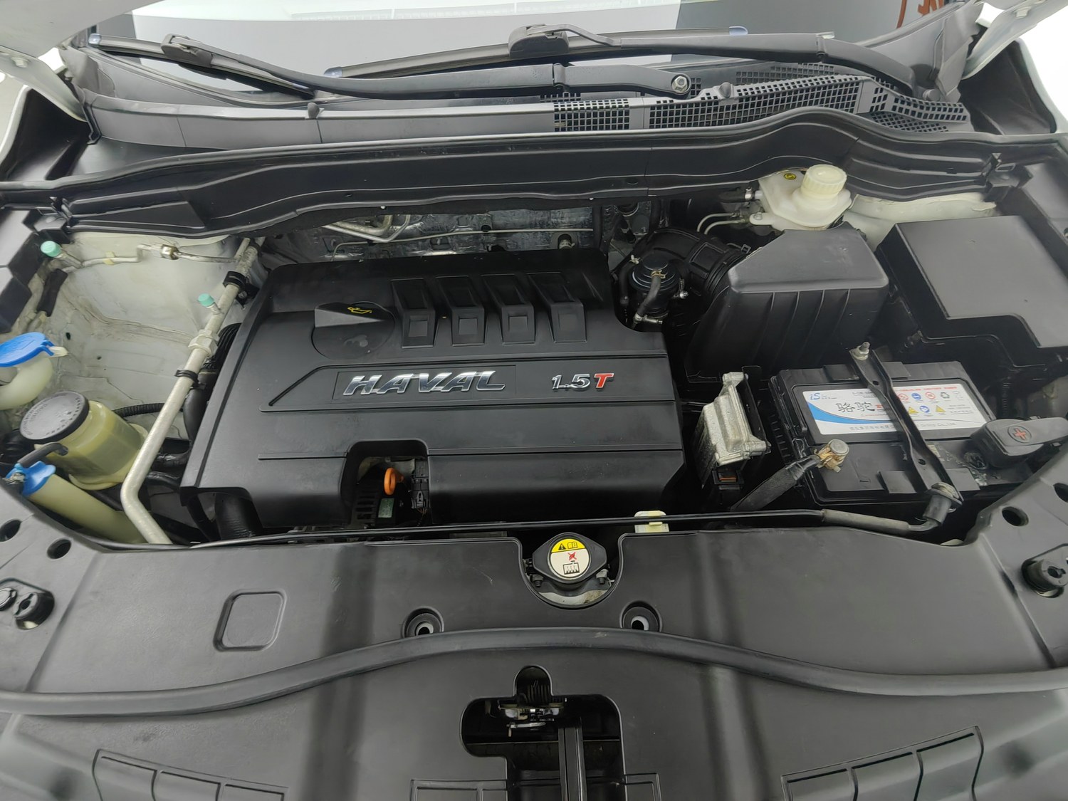 Used Haval H6 2014 1.5 MT