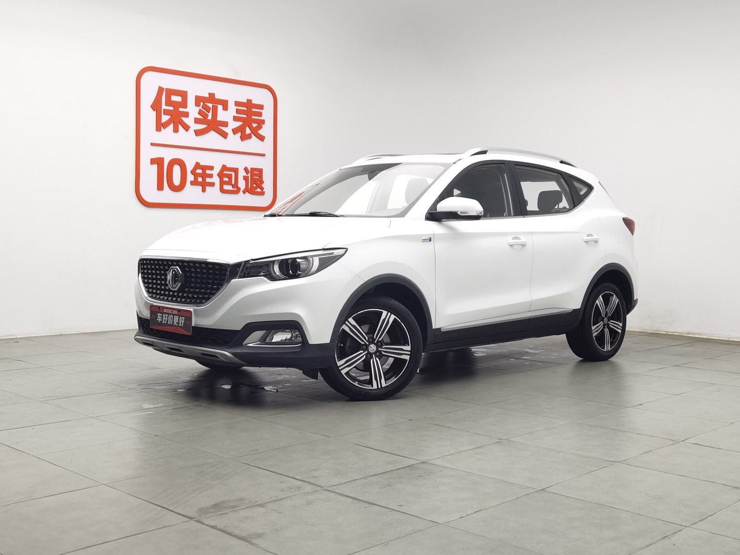Used MG ZS 2018 1.5 AT