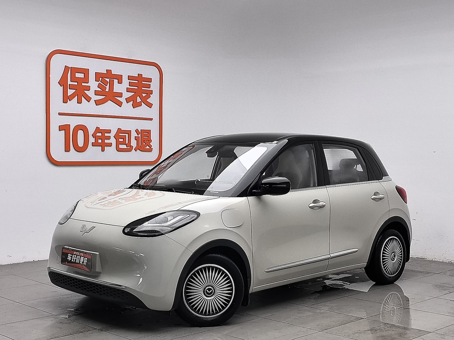 Used Wuling Bingo 2023