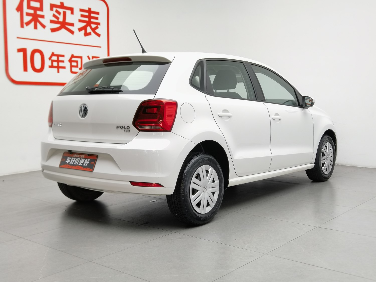 Used Volkswagen Polo 2018 1.5 AT