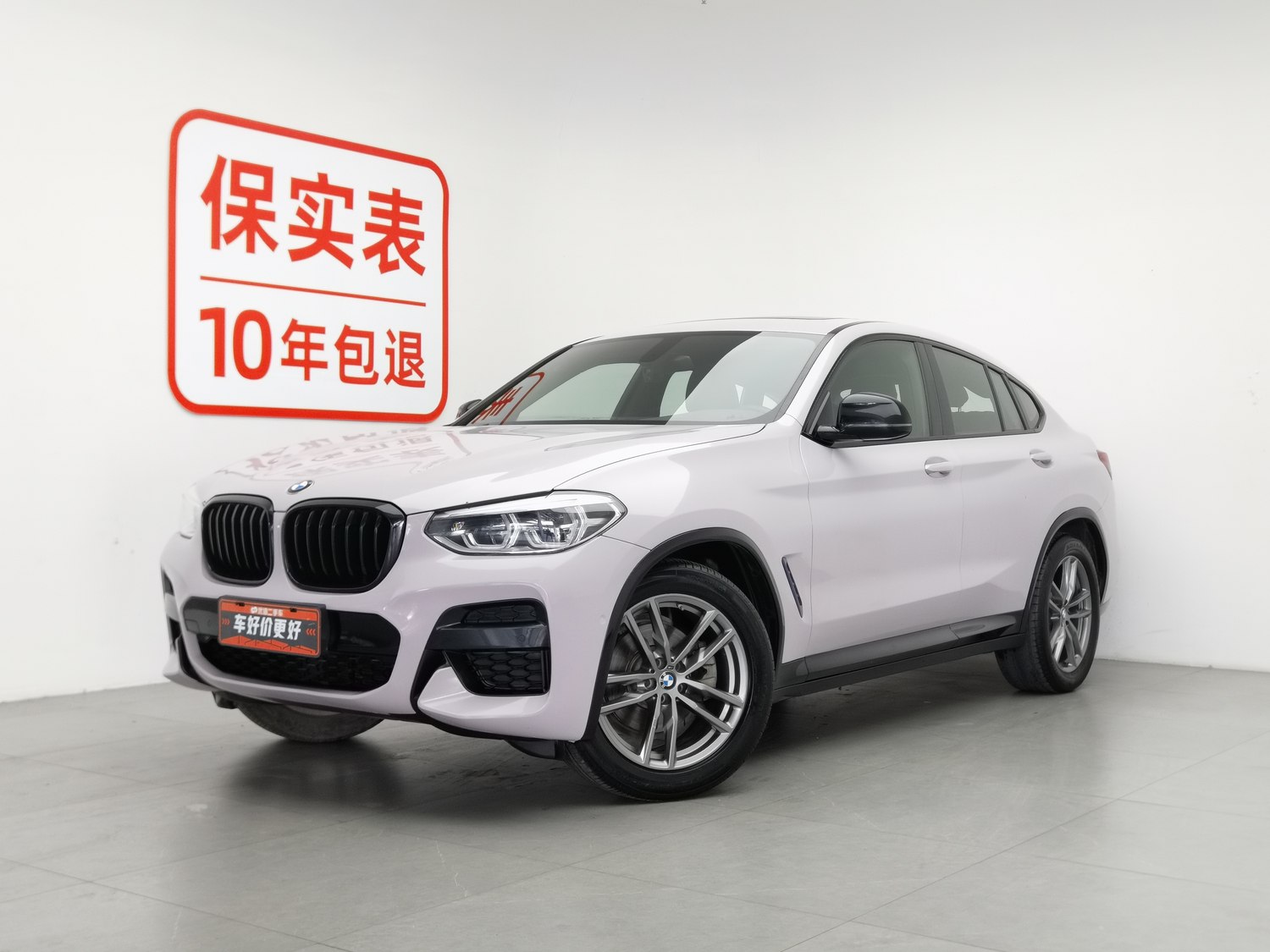 Used BMW X4 2019 2.0 AT