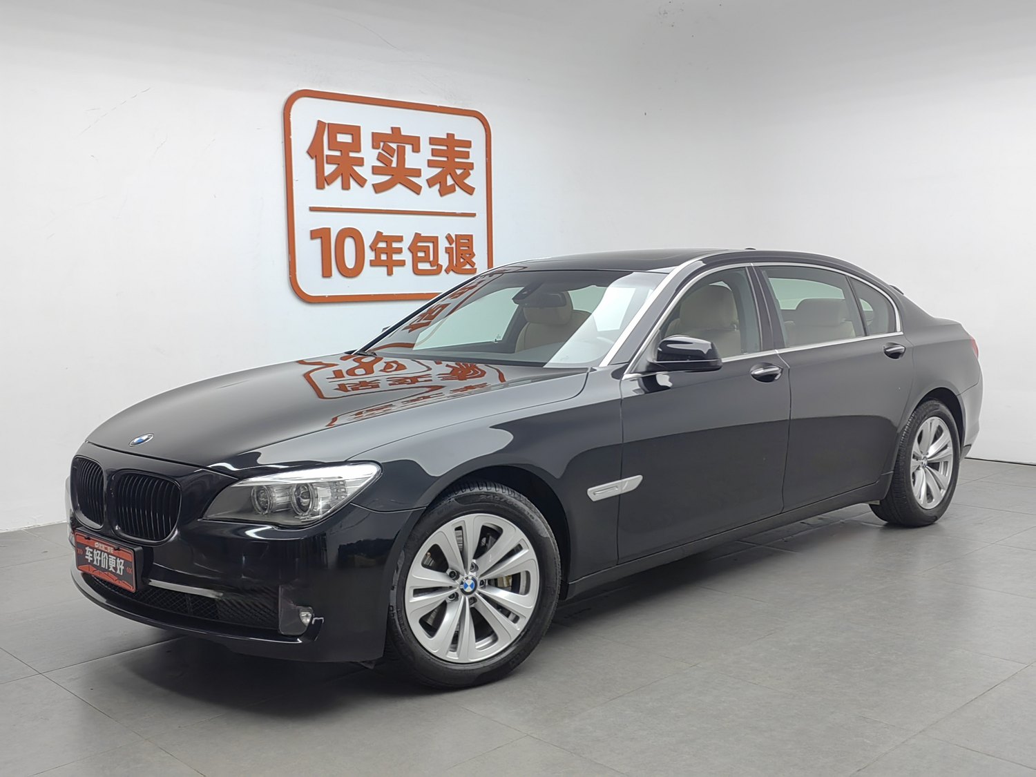 Used BMW THE7 2009 3.0 AT