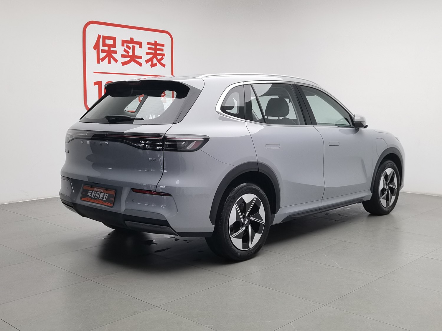 Used Geely Galaxy E5 2024
