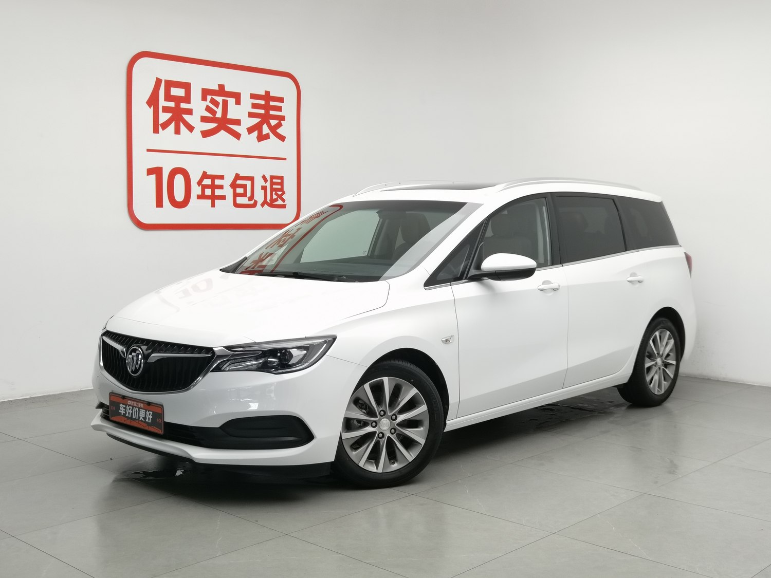 Used Buick GL6 2021 1.3 AT