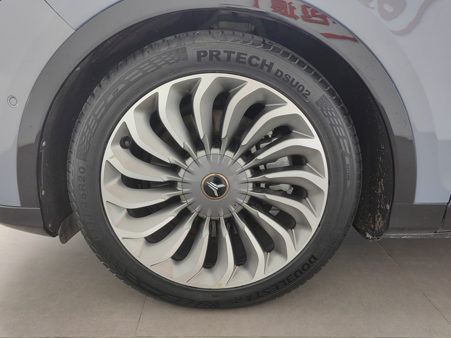 Used Voyah FREE 2021 1.5 AT